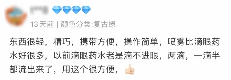 眼睛|寸头最考验颜值？这个星二代没在怕的！
