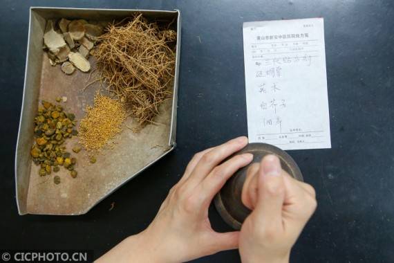 疾病|安徽黄山：“冬病夏治”正当时 三伏贴开贴