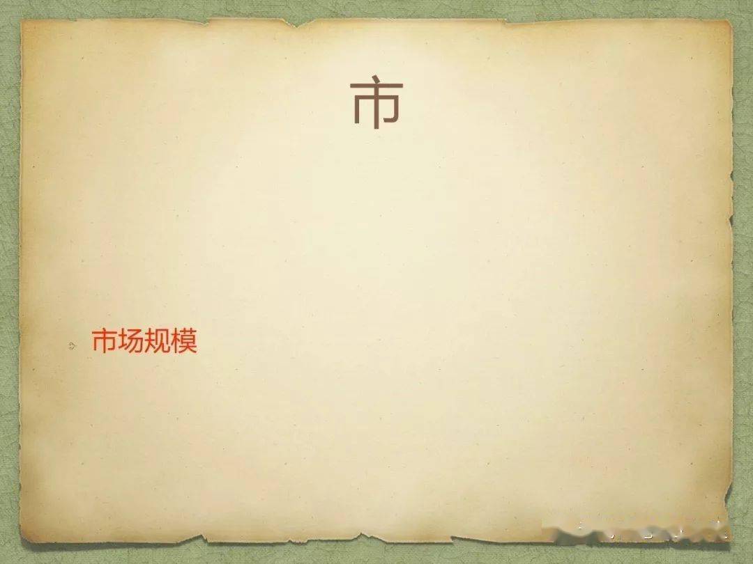 专题复习 一文教你如何分析地理各要素之间的关系 地形