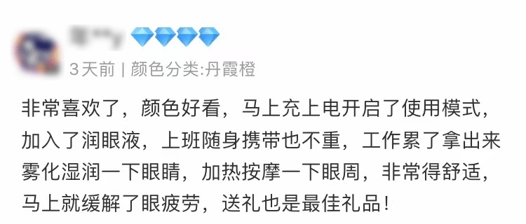 眼睛|寸头最考验颜值？这个星二代没在怕的！