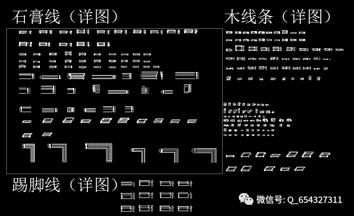 會員cad裝飾線條圖庫合集