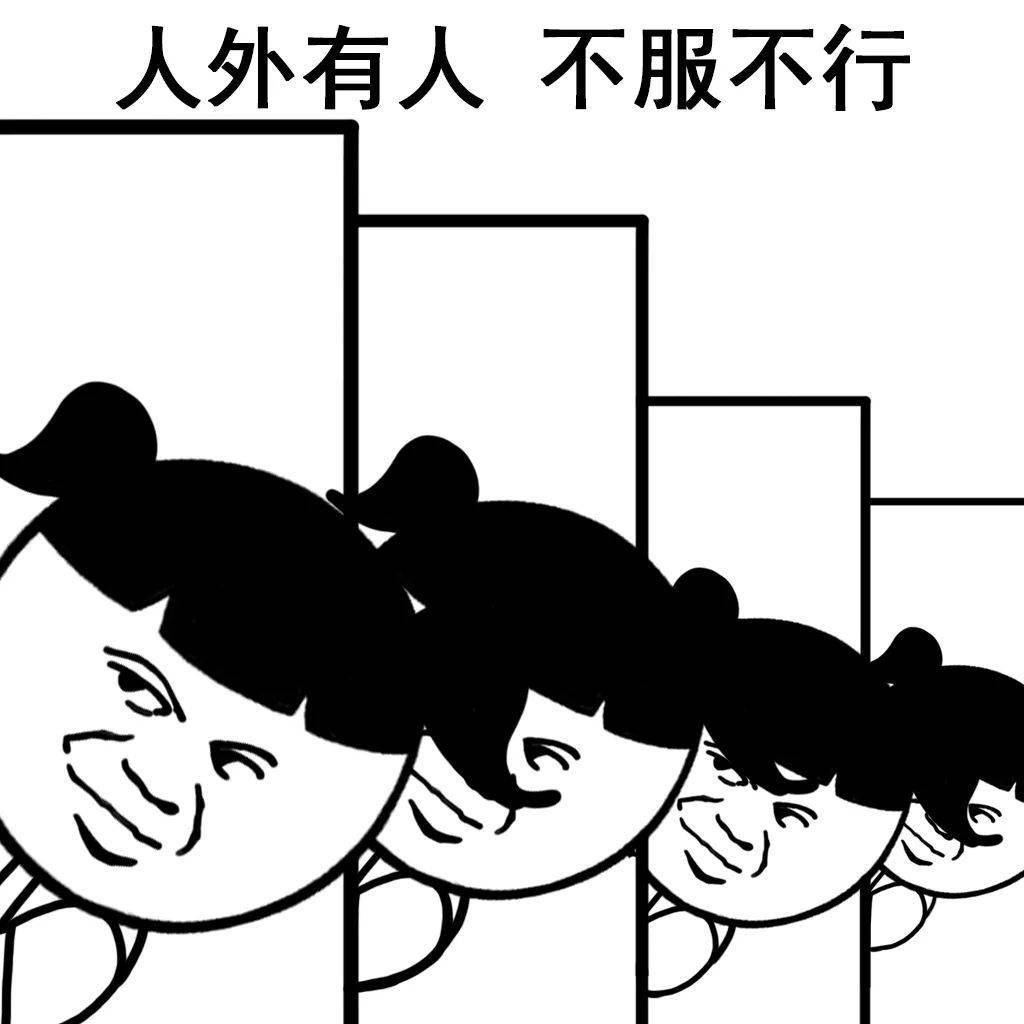 海外寻珍德国的土壤不长书呆子条件不允许
