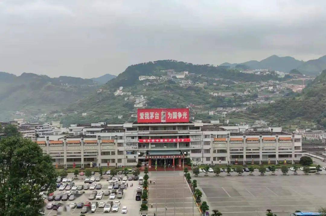 围猎茅台镇,金钱永不眠_贵州茅台