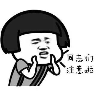 食物|烈日炎炎，别贪凉！疾控中心提醒：小心肠胃炎！