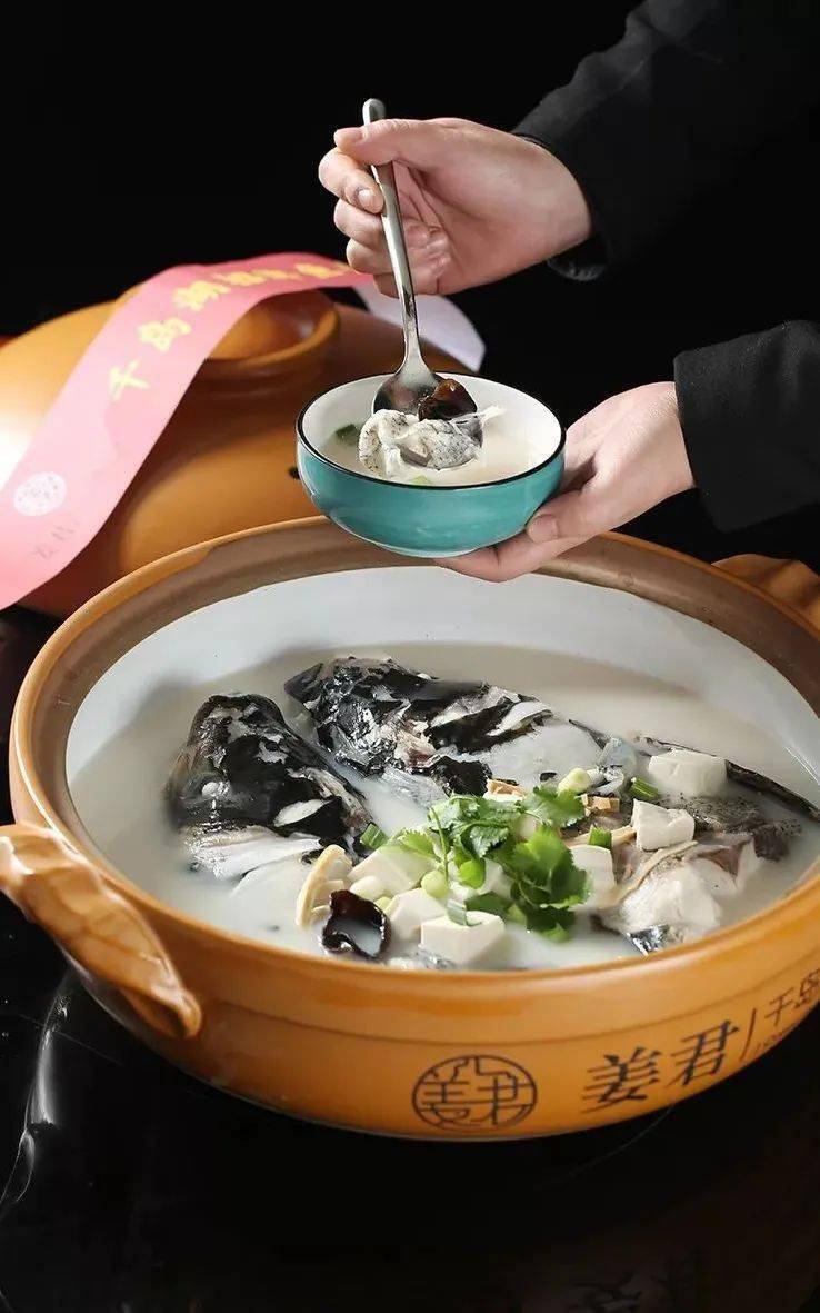 【7店通用·姜君千岛湖鱼头】268元享门市价708元千岛湖鱼3-4人套餐