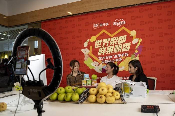 拼多多"家乡好物直播"走进安徽:砀山水果产业升级初现成果