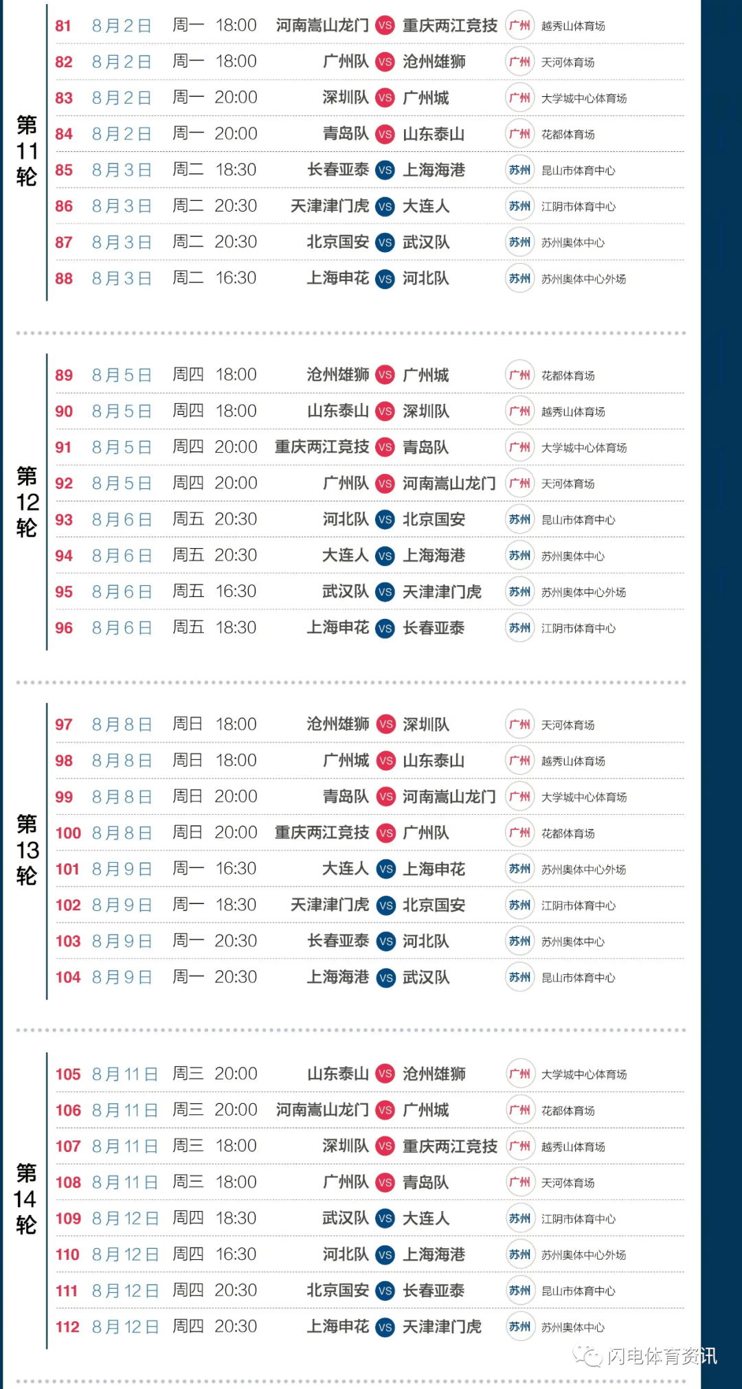 f869aa5c80ef4aff9cb010bf89a628ab.png