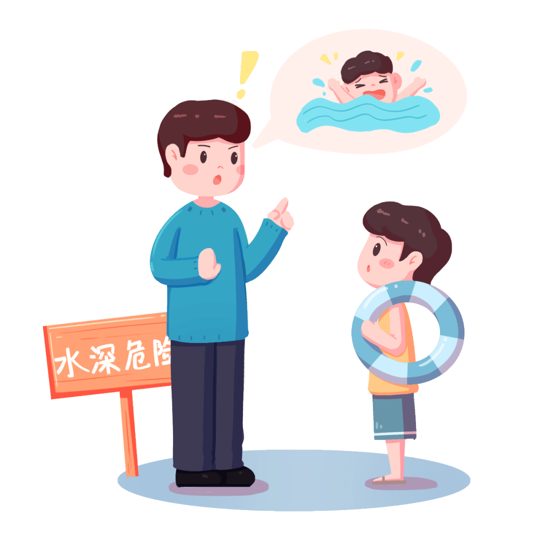 【未成年人关爱保护】@师生家长,请认真阅读这本防溺水安全知识手册!
