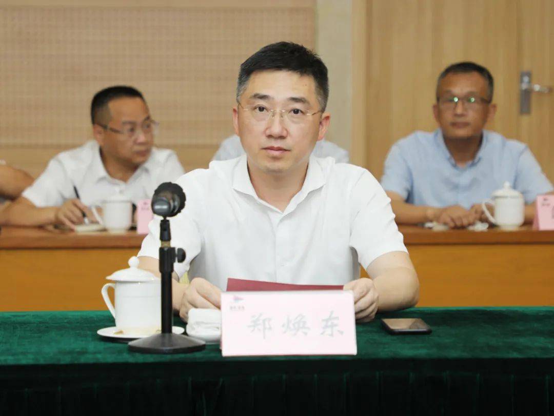 郑焕东强调浙江师范大学附属温州龙湾教育集团要高点定位,做亮品牌