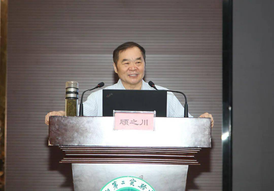 教师吴泓做讲座(以视频直播形式)中国教育报2019年度推动读书十大人物