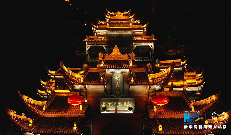 蚩尤九黎城夜景图片图片