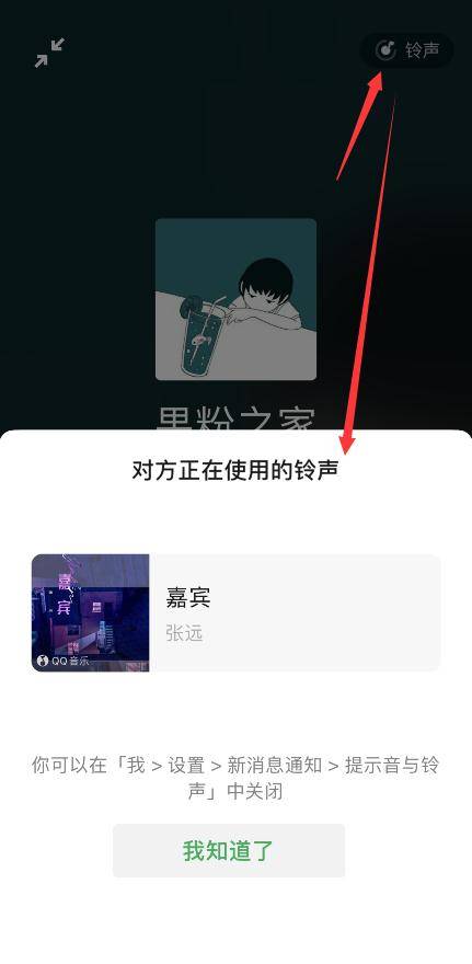 好友|刚刚 | 微信大更新！这些功能网友等了好几年！