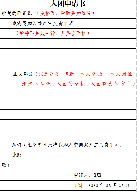 402ba143c69a49188a14568c91ceaf7c.png
