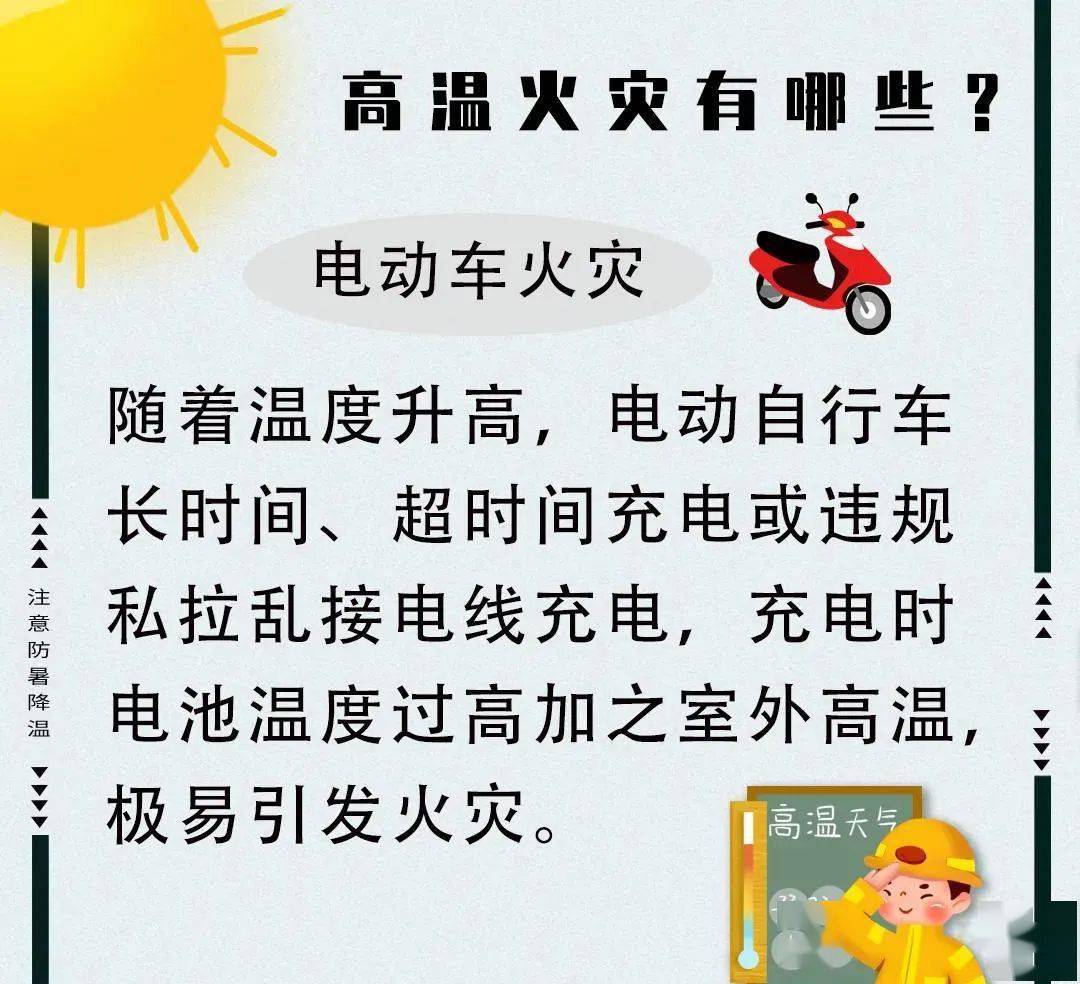 4b804ddadea4419c939a51689f8a46c7.jpeg