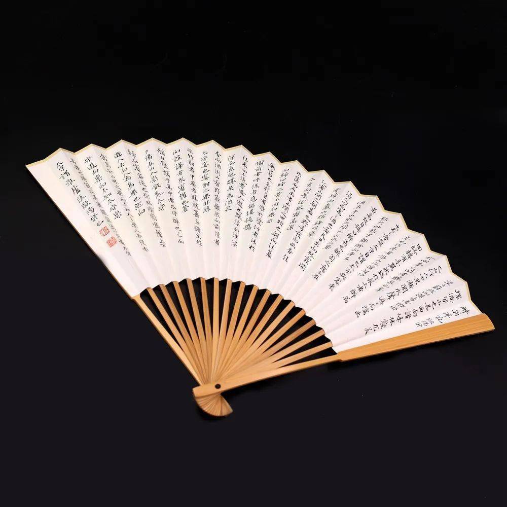 谈维小楷折扇精品专场_书法