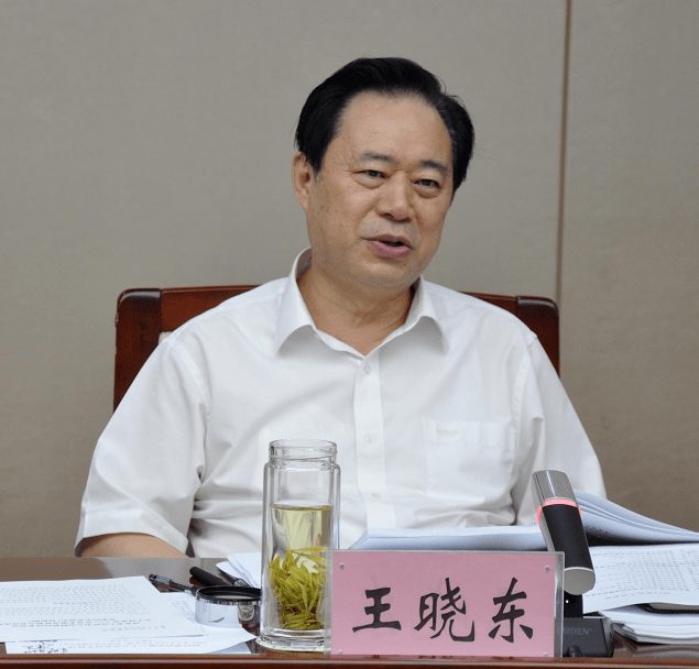 王晓东出席财政经济委员会第三十九次会议