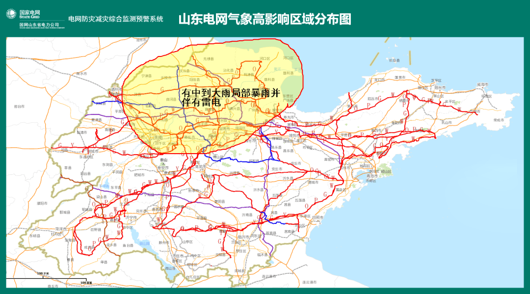 莱阳人口_莱阳人注意 看看你的工资达到标准了吗(3)