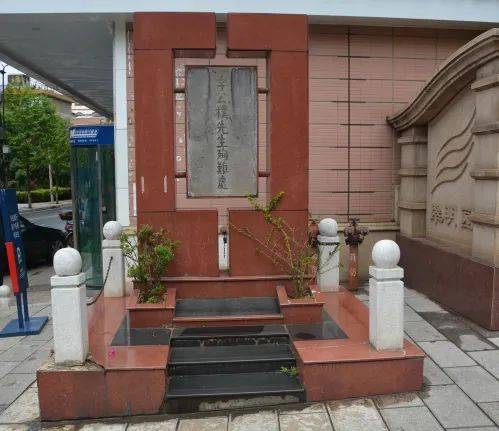 【党史学习教育】细数昆明的革命英烈_李公朴