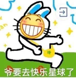 少年|《夏日少年派》这样定档，我连开头都没猜到