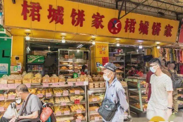 广州芳村美食不完全一览表来了一个月胖10斤根本不是问题