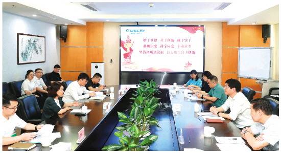 周家斌率团赴珠海格力电器考察,董明珠参加座谈_桂林