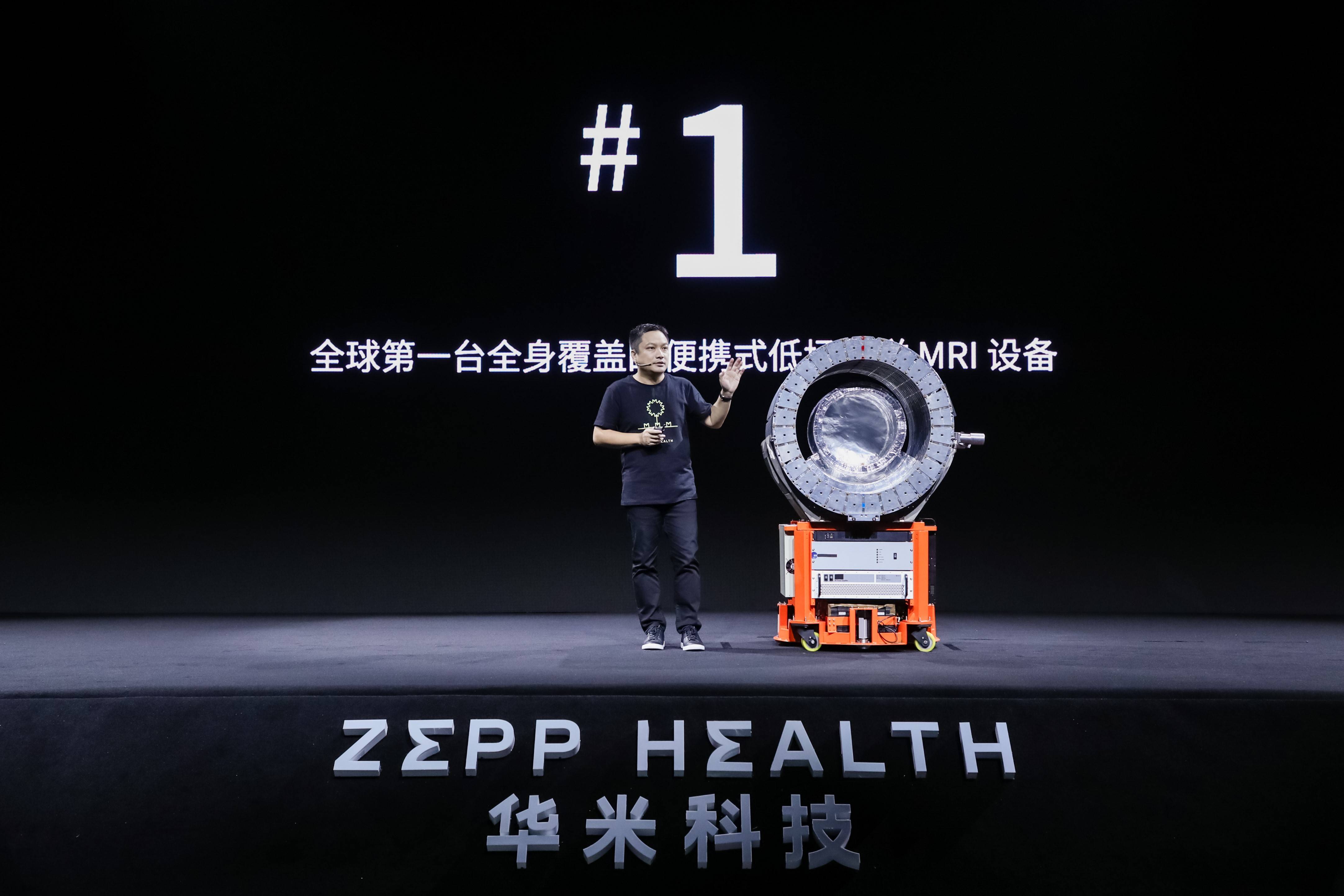 引擎|华米科技发布全新可穿戴操作系统Zepp OS 新引擎30秒监测血压