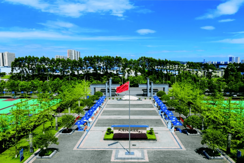 重庆市城市管理局直属事业单位招聘7人专科可报