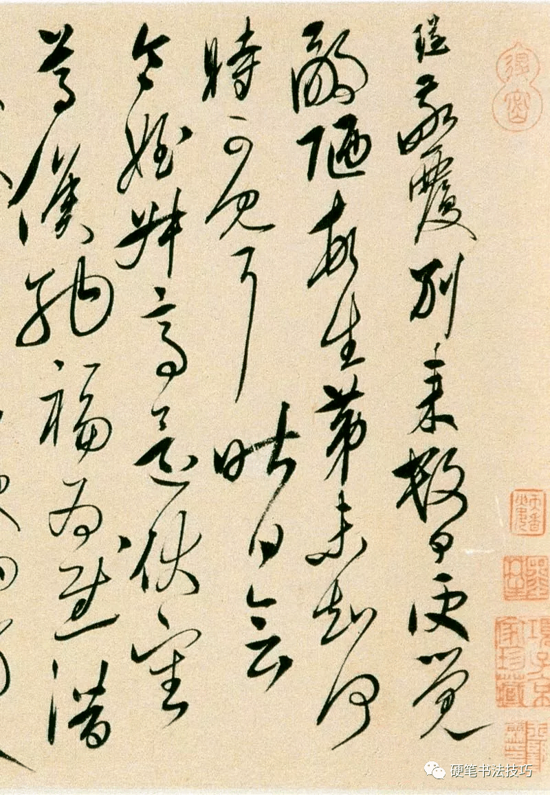 书法欣赏 ||难得一见的宋璲草书《敬覆帖》_内容