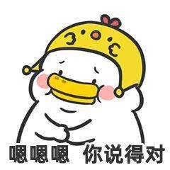 图片|“露胸式打疫苗”爆火！求这些网红别再拿疫情博眼球了！
