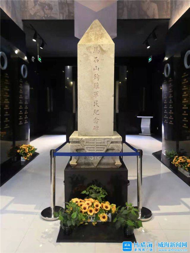 一道无声的命令马石山十勇士用生命践行