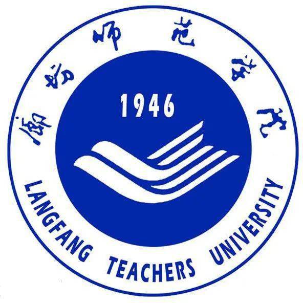 沧州师范学院沧州师范学院坐落于河北省沧州市,是一所以教育类学科为