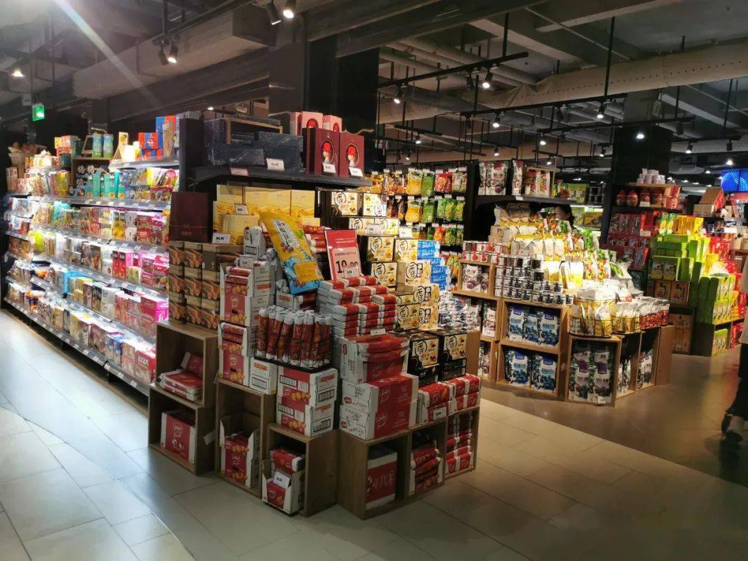 收集了80张食品堆头美陈,分享给你!