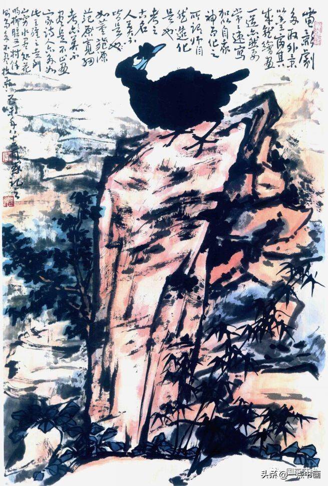 李苦禅写意八哥作品辑录欣赏