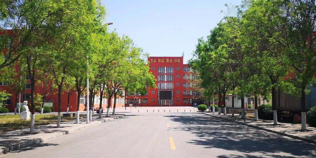 志愿指导北京经济技术职业学院2021在京招生271人