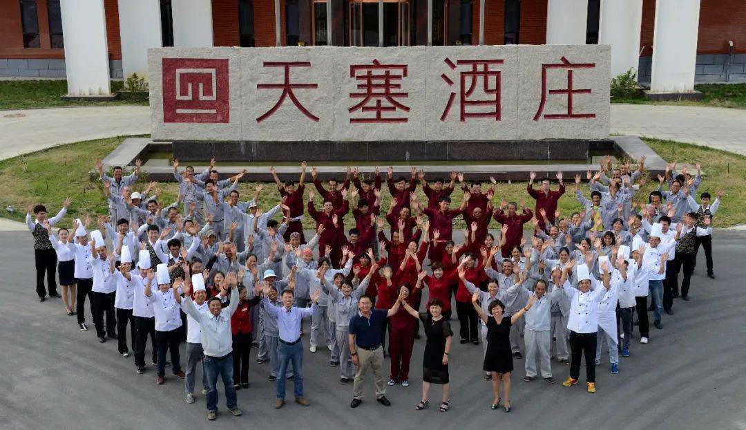 招聘|实不相瞒,这些中国酒庄都缺人!