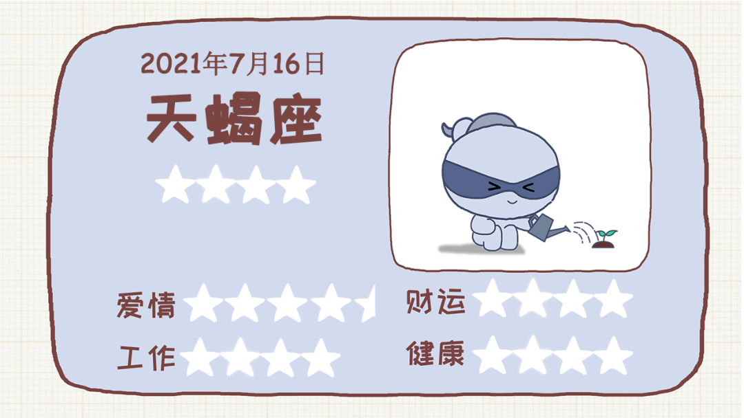 53facec920584364acf2ec1b9c9cae87.png