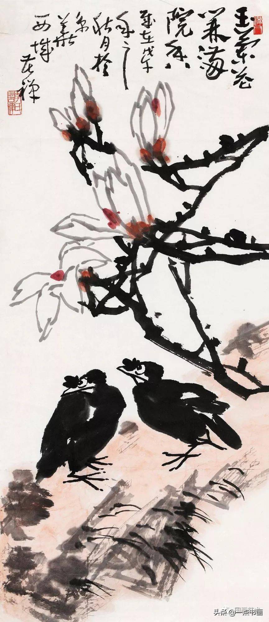 李苦禅写意八哥作品辑录欣赏