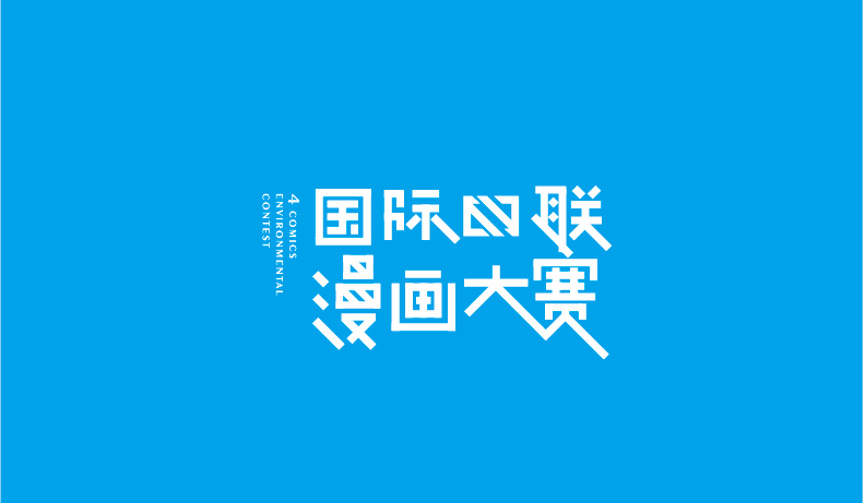 827e6554066b408c9b1f42b099a8ca27.png