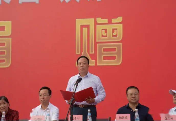 天士力|打造幼儿教育标杆——天士力控股集团向甘肃镇原捐赠智慧幼儿园