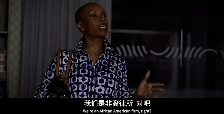 最高法院|第五季回归，这部大女主美剧依然封神