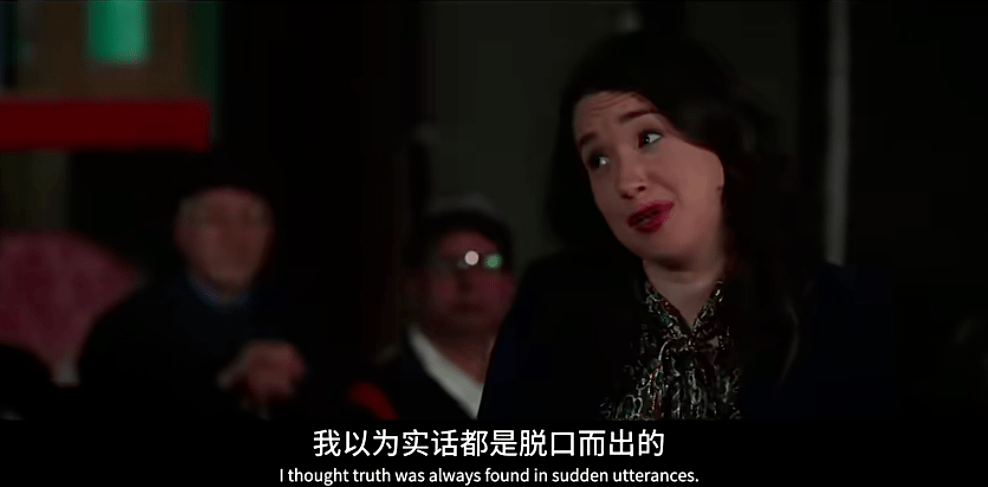 最高法院|第五季回归,这部大女主美剧依然封神