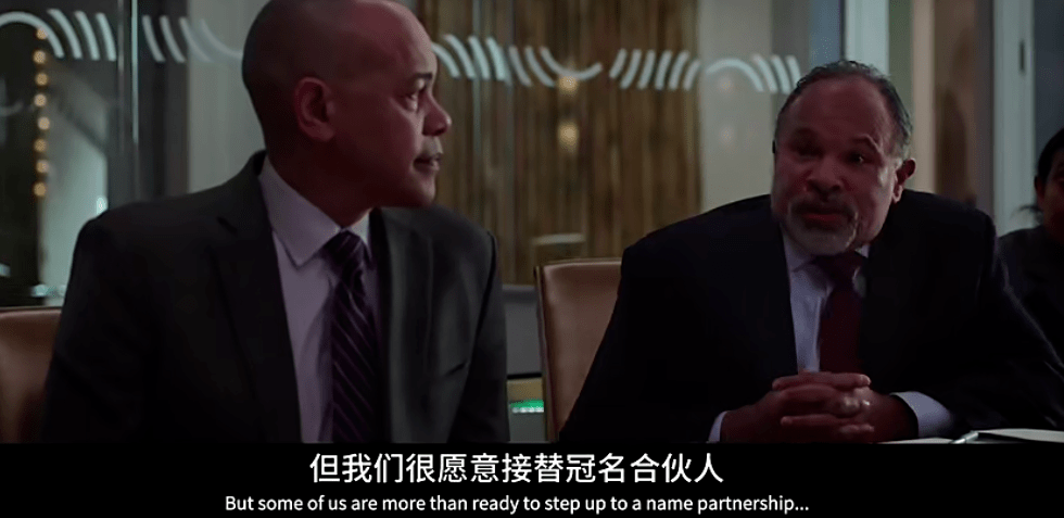 最高法院|第五季回归，这部大女主美剧依然封神