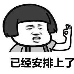 彩铃|微信又双叒叕更新了，这个功能冲上热搜！