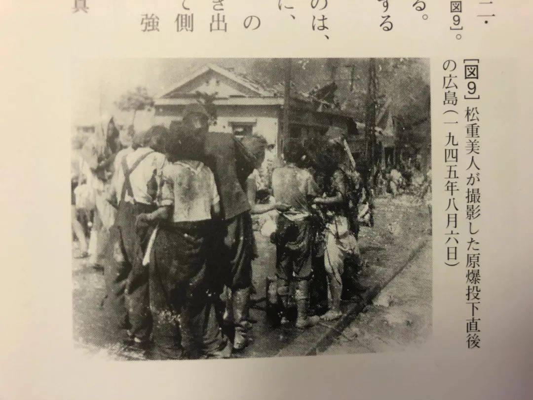 地平|《日本写真史概说》：摄影术的渡来