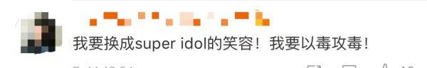 彩铃|微信又双叒叕更新了，这个功能冲上热搜！