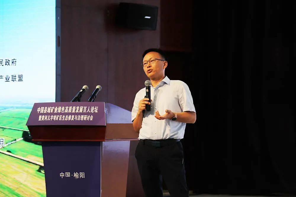 记者:贾赟 王宏进 田苗(实习记者)报道编辑:暴海杰