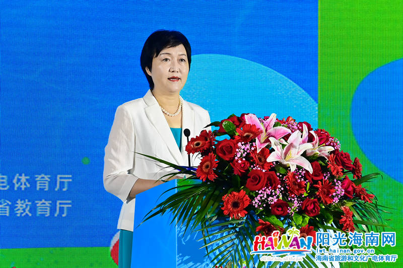 海南省旅游和文化广电体育厅厅长孙颖致辞