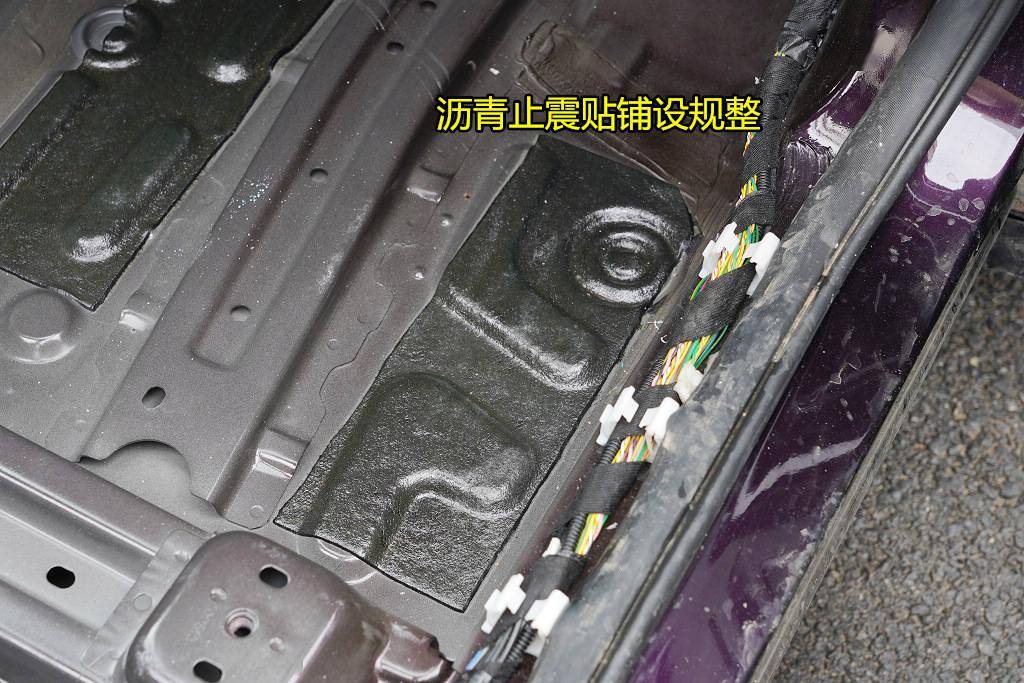 瑞虎8 plus 地板结构拆解:工人们的垃圾箱_搜狐汽车_搜狐网