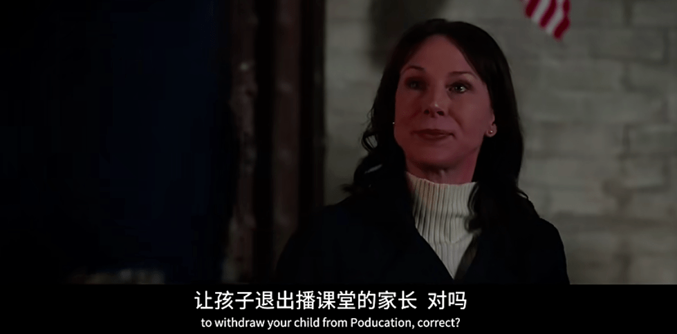 最高法院|第五季回归,这部大女主美剧依然封神