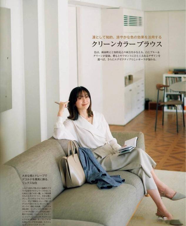 有气质的老师电影 ee5d2d3c75654747b6d21a1268a136fd.jpeg